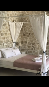 Εύμορφον | Μεταλλικά Έπιπλα | IMG 3636