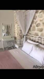 Εύμορφον | Μεταλλικά Έπιπλα | IMG 3638